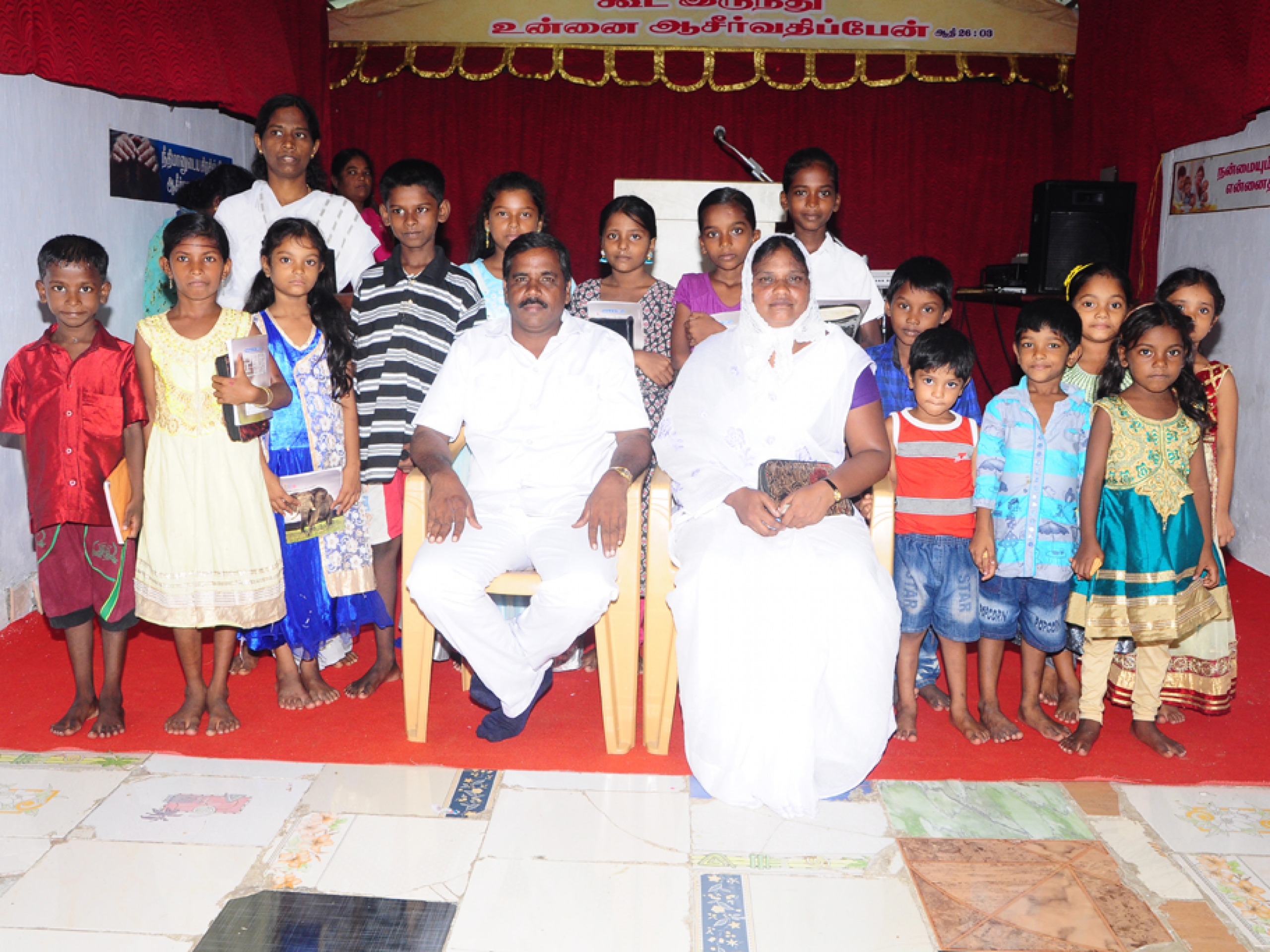 JESUS FIRE CHURCH -  Natham Village, Panjetty chennai india