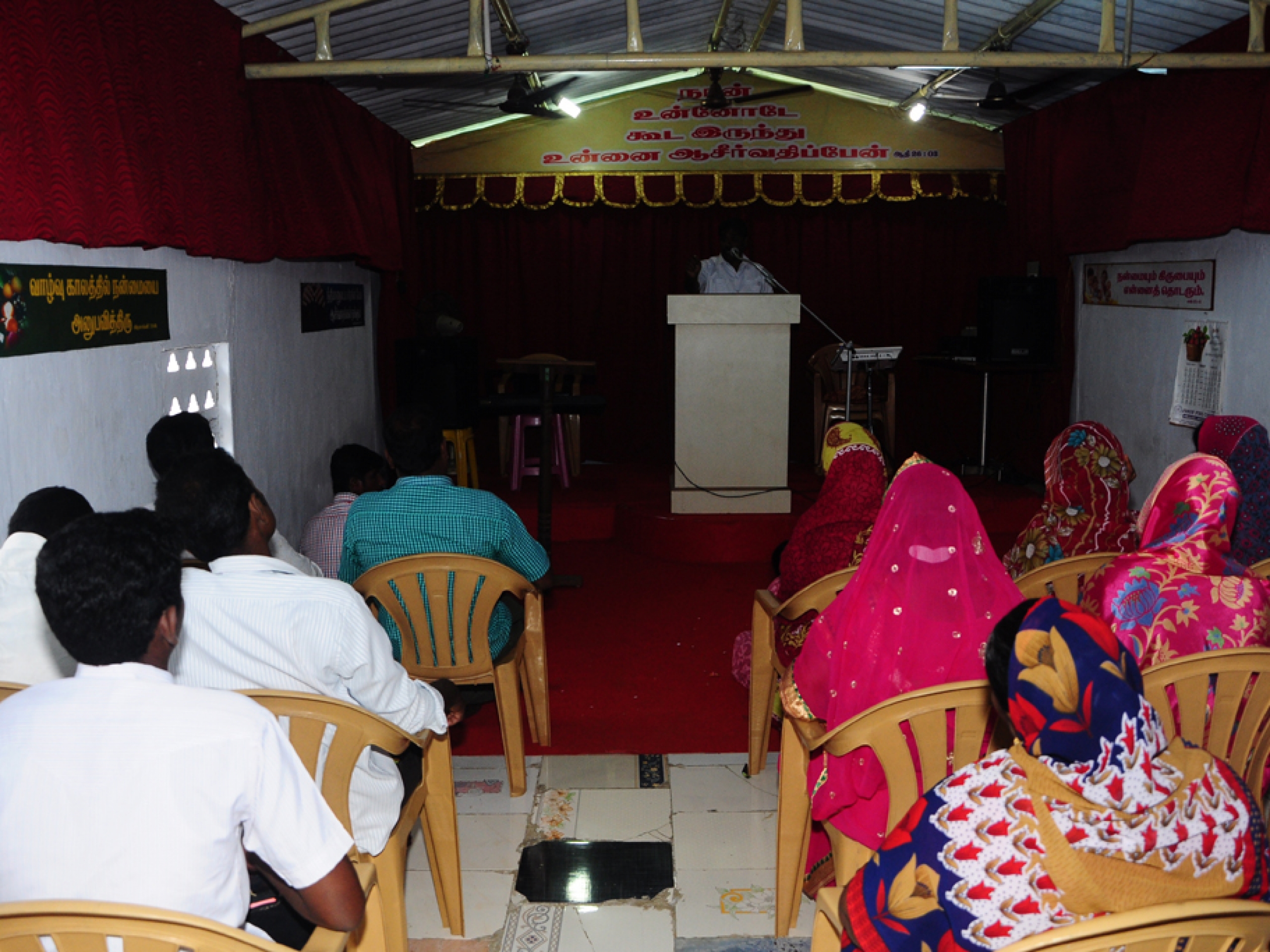 JESUS FIRE CHURCH -  Natham Village, Panjetty chennai india