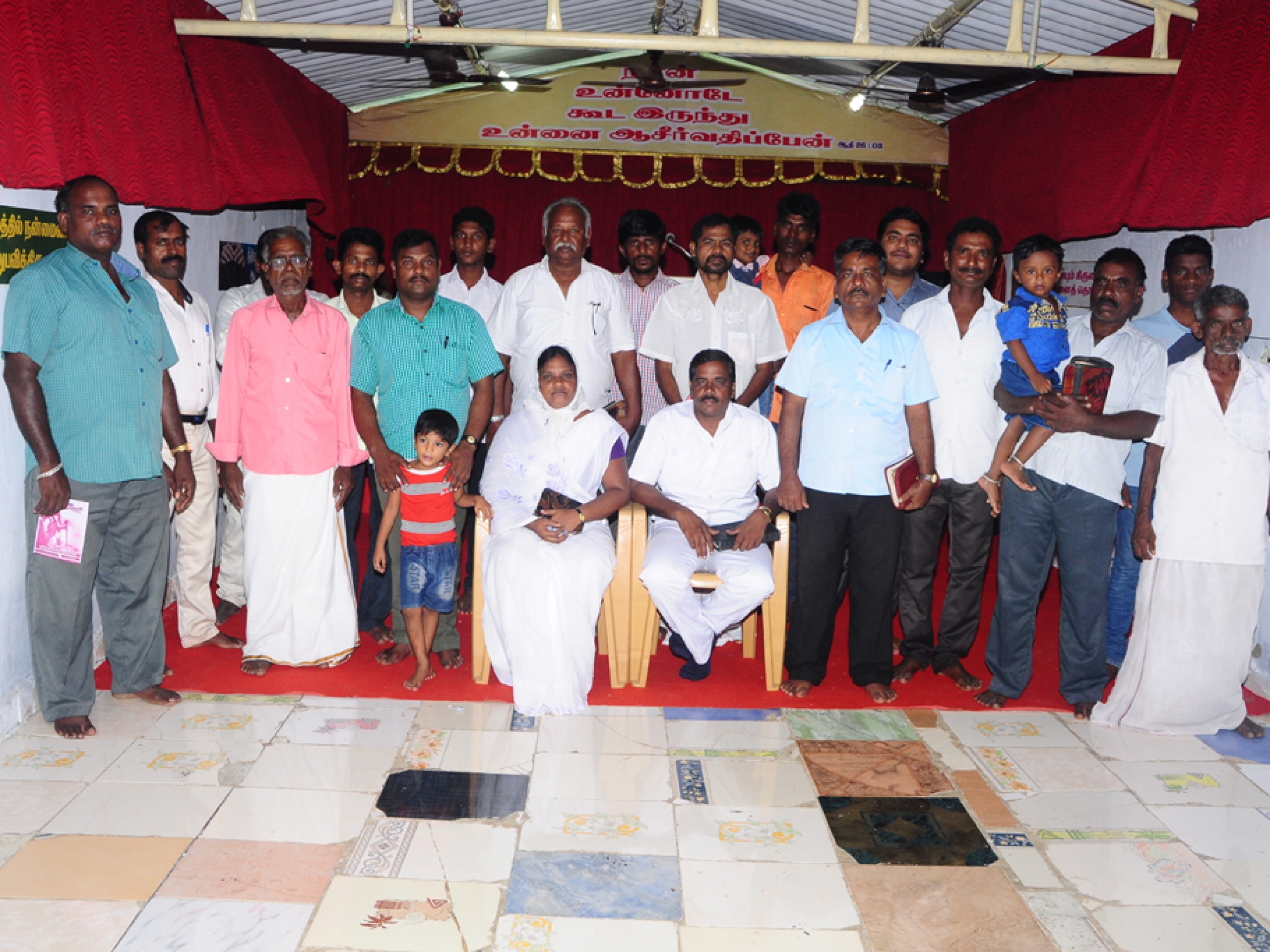 JESUS FIRE CHURCH -  Natham Village, Panjetty chennai india