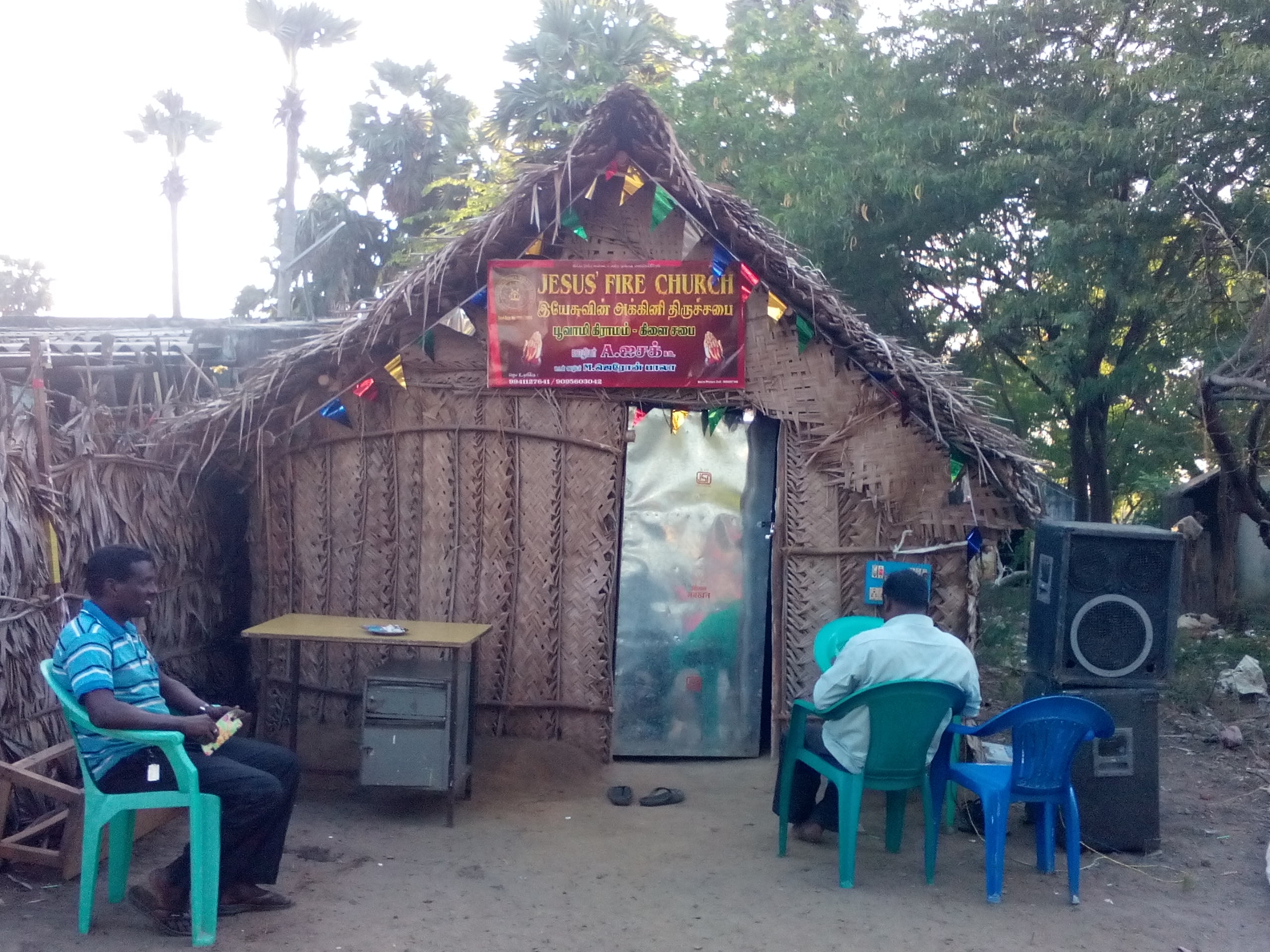 JESUS FIRE CHURCH -  Natham Village, Panjetty chennai india